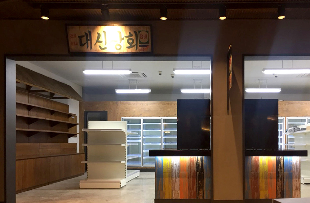 삼국유사 군위 휴게소(상주방향) 인테리어공사