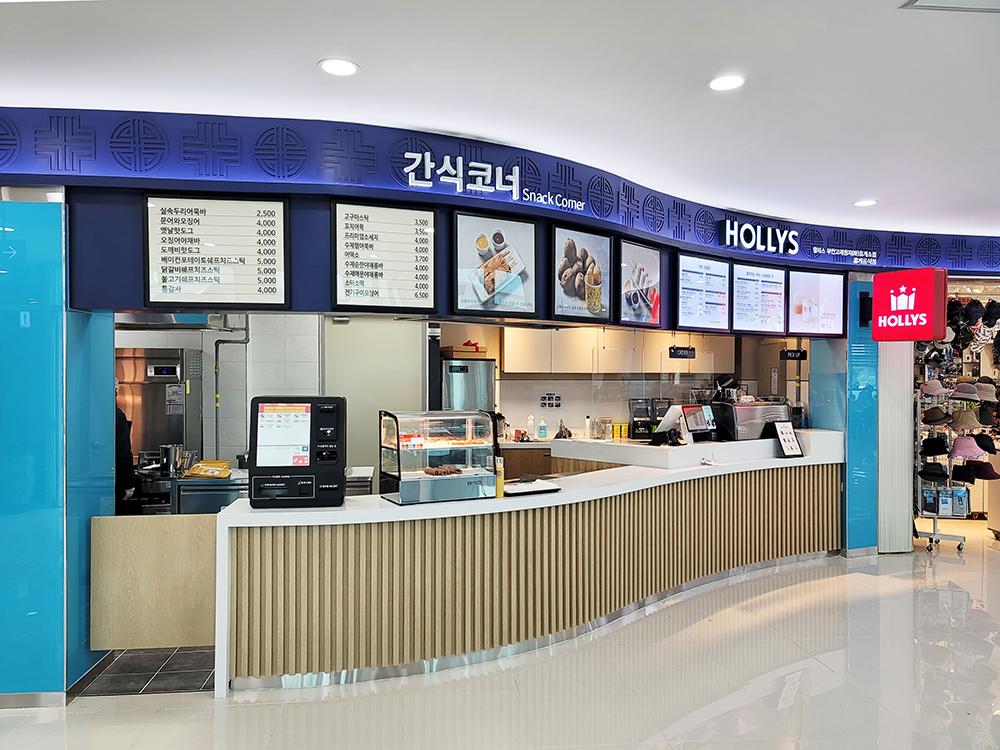 부안고려청자휴게소(서울,목포방향) 인테리어공사