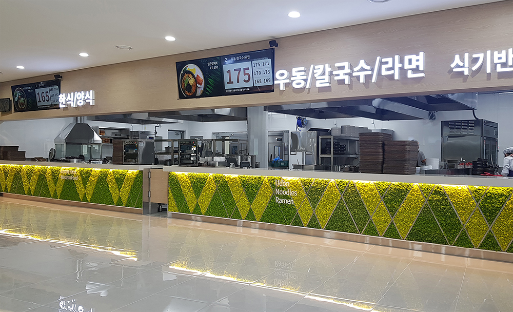 추풍령 휴게소(서울방향) 인테리어공사