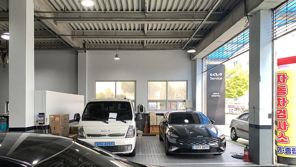 KIA AutoQ 서대구서비스인테리어공사
